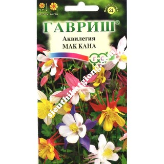 Hạt Giống Cỏ Bồ Câu Mix (0.1g)