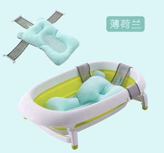 Đệm tắm đỡ lưng cho bé SKIDS