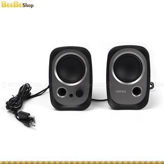 Edifier R12U - Loa máy tính 2.0