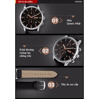 Đồng hồ SKMEI SK018