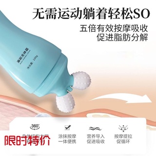 Kem làm thon gọn vsve giúp cơ thể săn chắc da