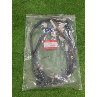 Dây điện sườn Xipo/Satria 110