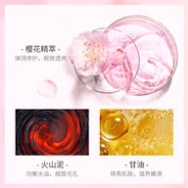 Hộp mặt nạ bùn hoa đào giảm mụn; trắng da Laikou | Thế Giới Skin Care