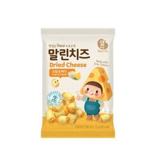 [MÃ YEOS10K3 cho đơn 12,5K] Bim bim phô mai Malrin Dried Cheese Cream&Cheddar 13g (HSD: 15/12/2021)