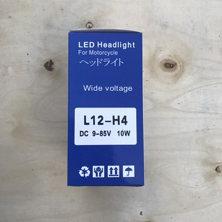 Đèn pha LED xe máy BMA 2 tim chân H4 siêu sáng