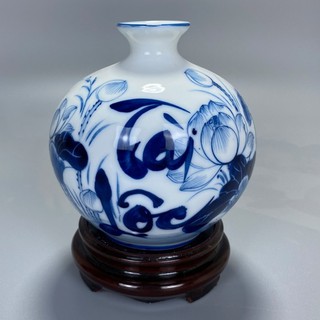Bình Hút Tài Lộc Bát Tràng Hoa Sen [Rẻ nhất Shopee]