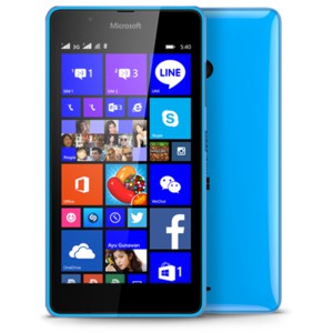 Điện thoại NOKIA LUMIA 640 1GB/8GB