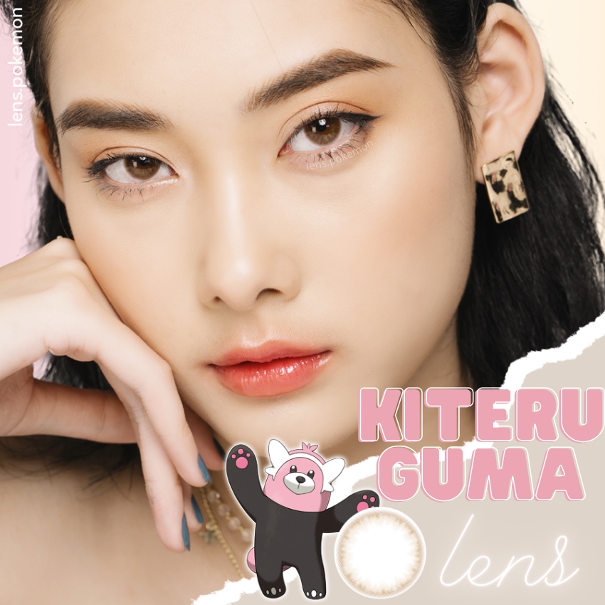 Kính áp tròng KITERUGUMA nâu tự nhiên giãn nhẹ 14.0mm - Lens thời trang Hàn Quốc chính hãng