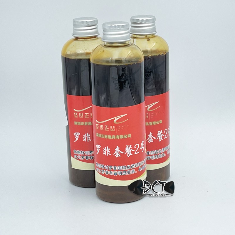 Hương Liệu Câu Cá Rô Phi SHENZHEN bộ 4 chai - Đài Câu Thích