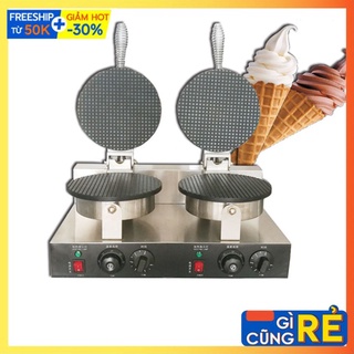 Máy làm bánh ốc quế cuộn công nghiệp đôi