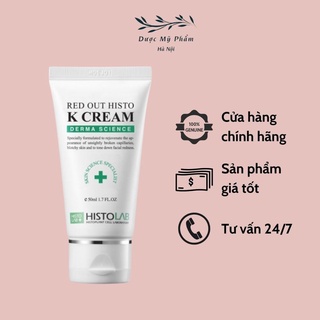 Kem phuc hồi tái tạo da k cream histolab 50ml