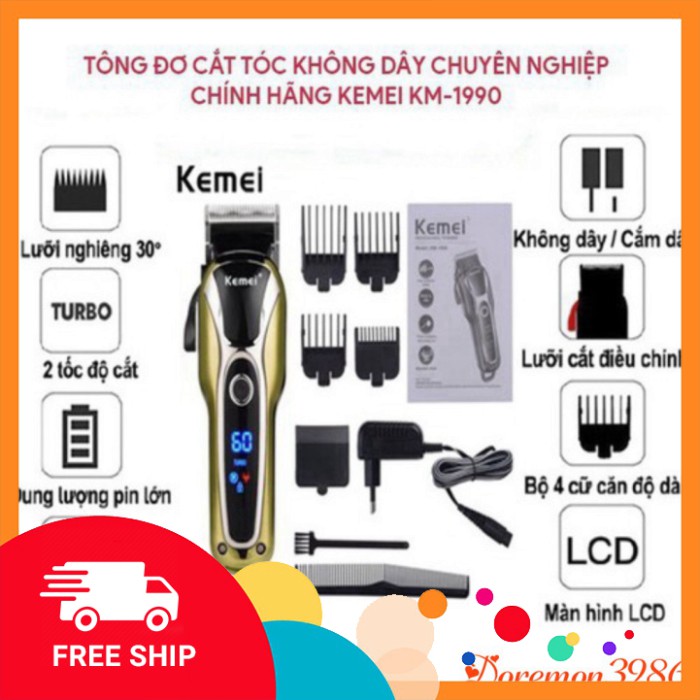 [FREE SHIP] Tông đơ Kemei Km 1990 - TÔNG ĐƠ CẮT TÓC KHÔNG DÂY CHUYÊN NGHIỆP