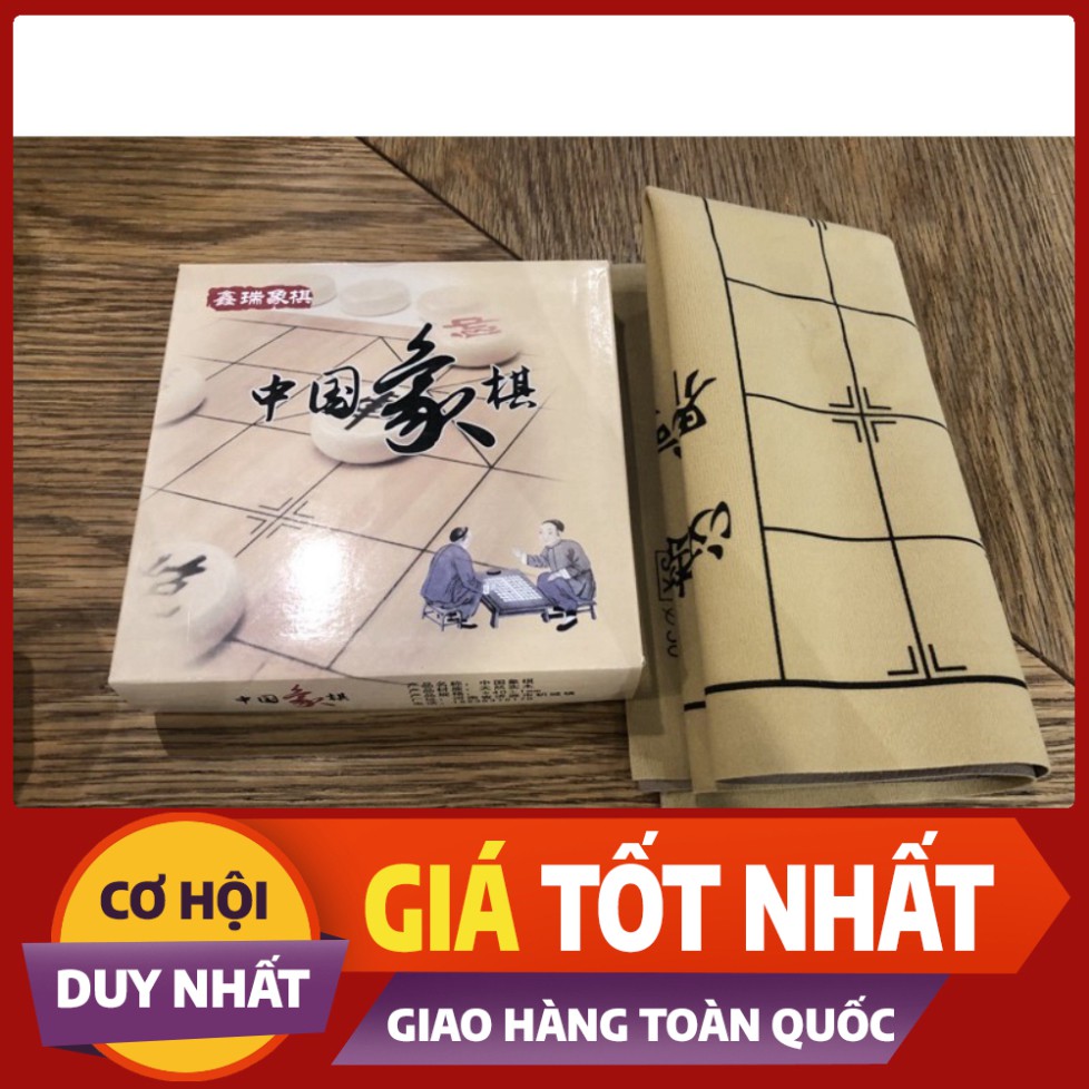 ) Cờ gỗ Vương Thiên Nhất 4cm