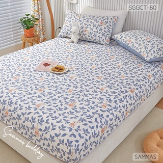 Ga giường cotton 100%, ga trải giường 2 vỏ gối, bộ chăn ga gối 3 món - mẫu hoa nhí
