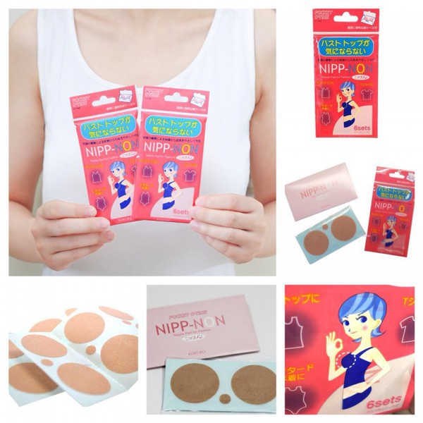 Set 12 miếng dán che ngực NIPP