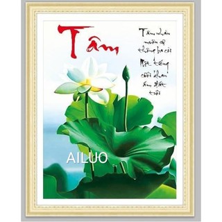 Tranh Thêu Chữ Thập 3D Tâm Nhàn Muốn Sự Thông Ba Cõi 53578 (KHÁCH TỰ THÊU) KT:52X72CM