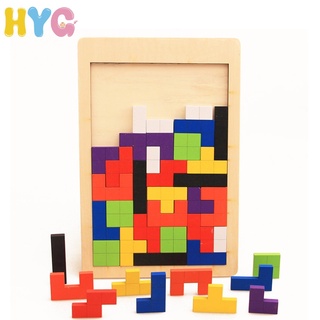 Bộ đồ chơi khối xếp hình tetris HYG Toys rèn luyện trí thông minh bằng chất liệu gỗ dành cho trẻ em học tập