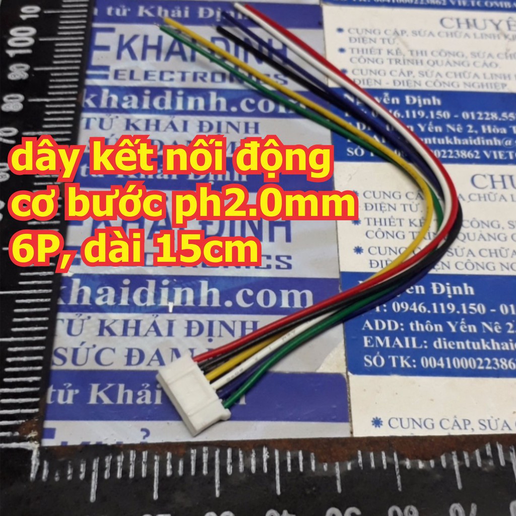 [Mã ELFLASH3 hoàn 10K xu đơn 20K] dây kết nối động cơ bước ph2.0mm 2 chân cách nhau 2mm 6P, dài 15cm kde5706