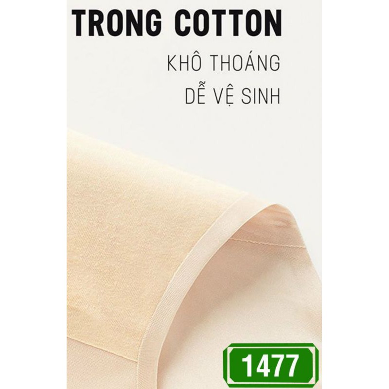 Quần lót ken bụng định hình cao cấp - quần ken bụng giảm mỡ