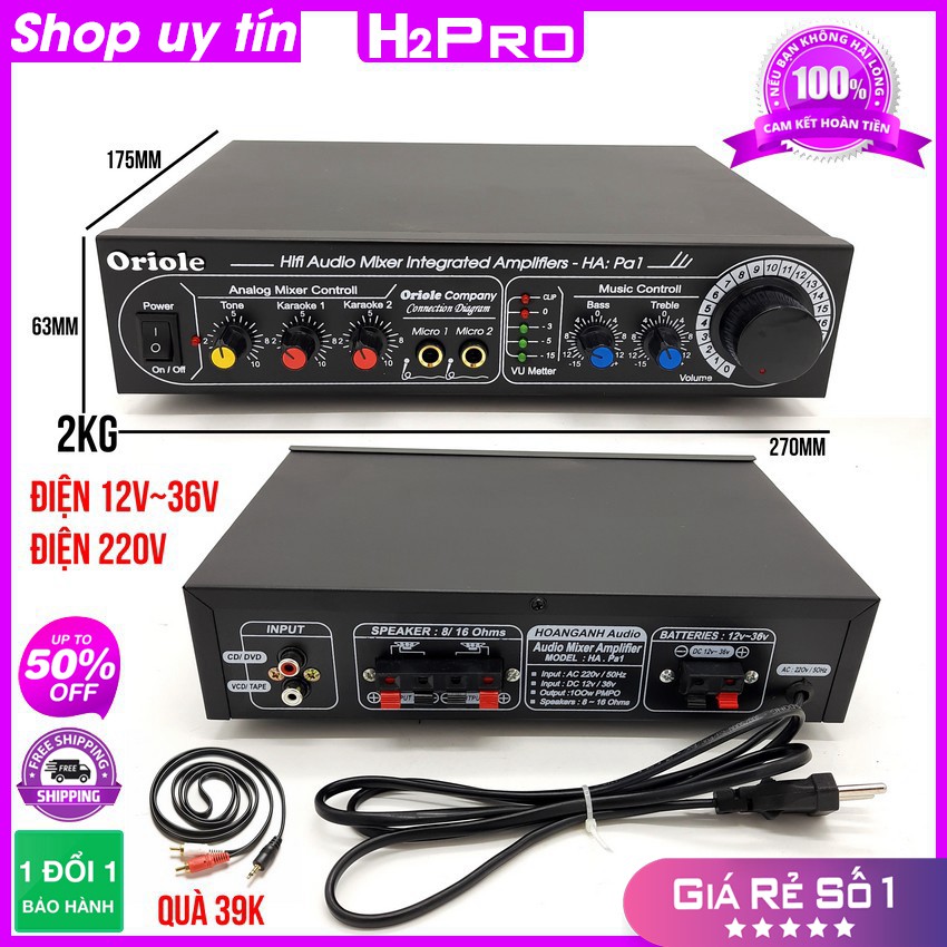 [RẺ VÔ ĐỊCH] Ampli mini Oriole PA1 H2Pro 100W chính hãng, Ampli karaoke mini nguồn 220V-12V-24V, tặng dây AV 39K