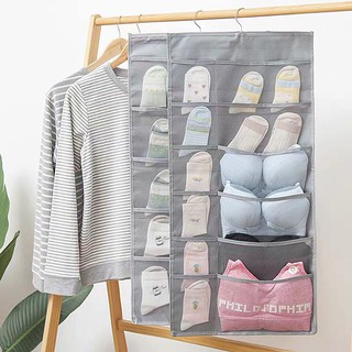 Túi đựng đồ lót đẹp
