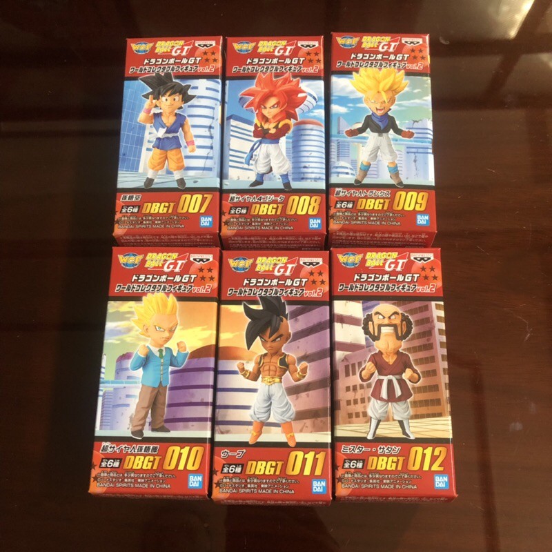 FAMHOUSE - Mô hình chính hãng Banpresto WCF Dragon ball GT vol 2 Goku Trunks Satan Gohan Uub Gogeta