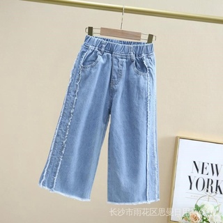 Girls Middle Pants, Denim Shorts, Summer 2023 New Girls Capris