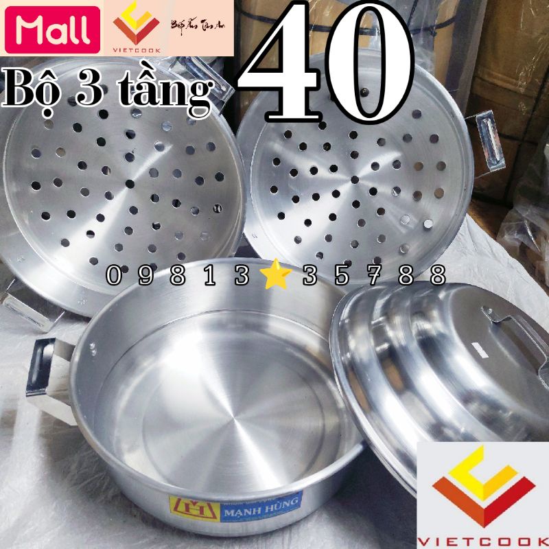 Bộ xửng hấp 3 tầng size 40 nhôm Mạnh Hùng chuyên hấp bánh bao, xôi và thực phẩm, bộ 3 tầng bao gồm 1 đáy và 2 ngăn hấp