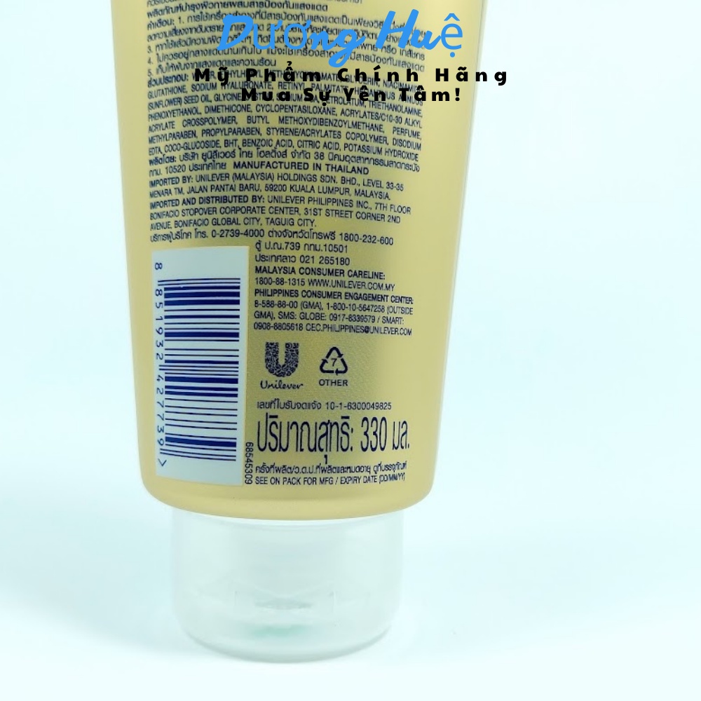 Sữa dưỡng thể trắng sáng da VASELINE 50X 320ML