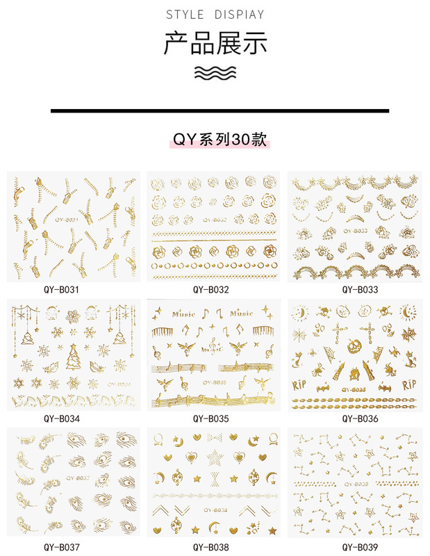 (New arrival) 5d yellow pattern nail decoration sticker