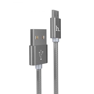 Cáp Sạc Micro USB Hoco X2 - Dây Dù -1M - Cáp Android