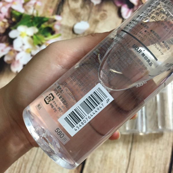 TONER /Nước hoa hồng dưỡng ẩm Muji Light Toning Water Moisture 200ml