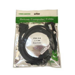 CÁP VGA KINGMASTER KV401
