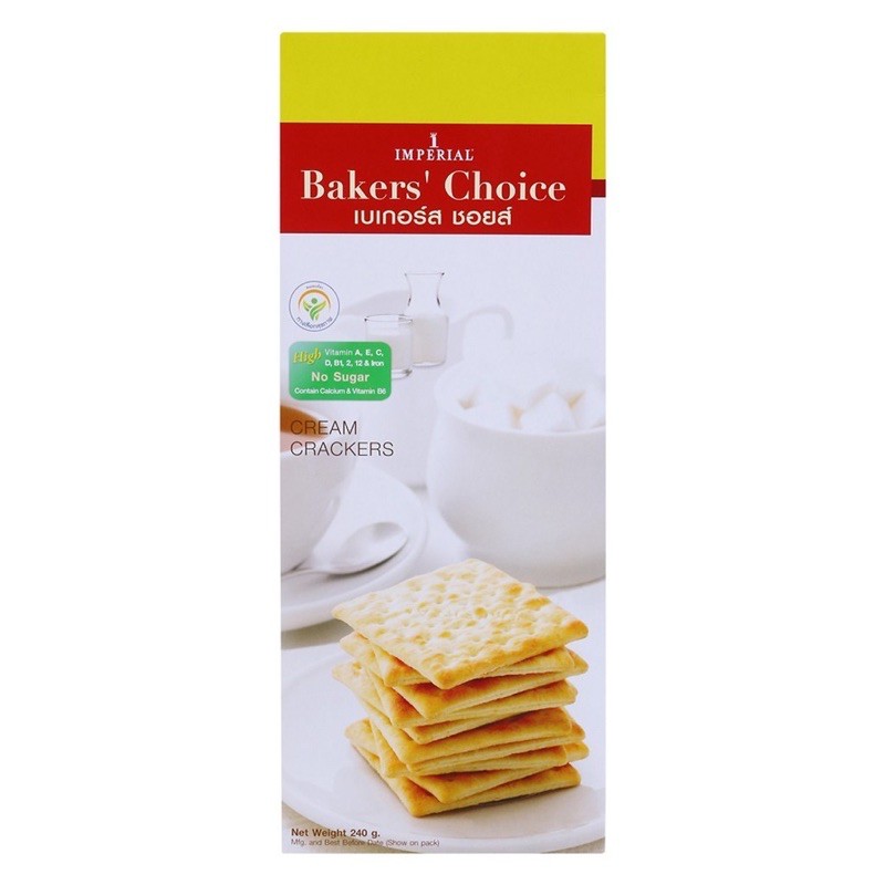Bánh Không Đường Bakers' Choice 120g/ 240g GIÚP GIẢM CÂN, RẤT TỐT CHO NGƯỜI TIỂU ĐƯỜNG