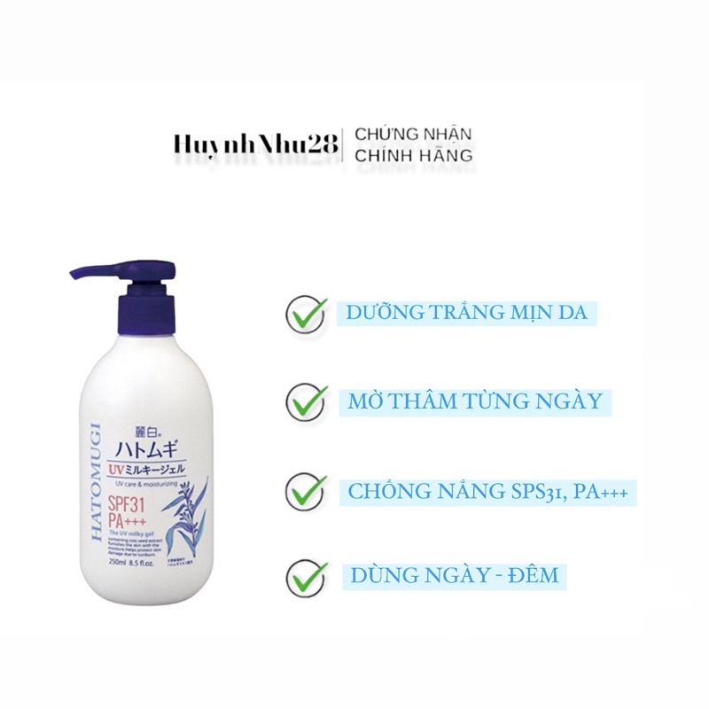 SỮA DƯỠNG THỂ CHỐNG NẮNG SPF31 HATOMUGI