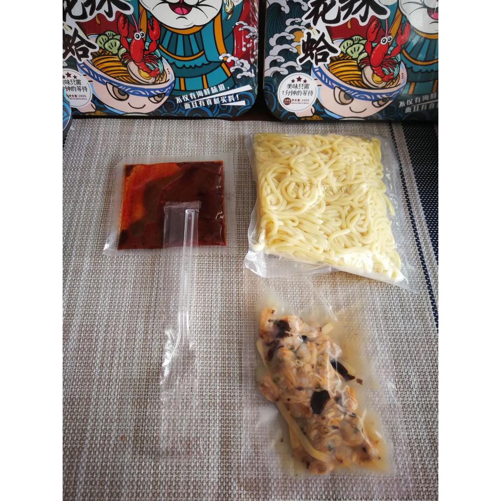 [XẢ KHO] Mỳ Tương Đen Hải Sản Cay - Hộp To 260gr | BigBuy360 - bigbuy360.vn