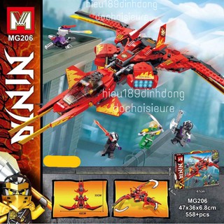 LEGO NINJAGO 71704 Máy bay tiêm kích của Kai