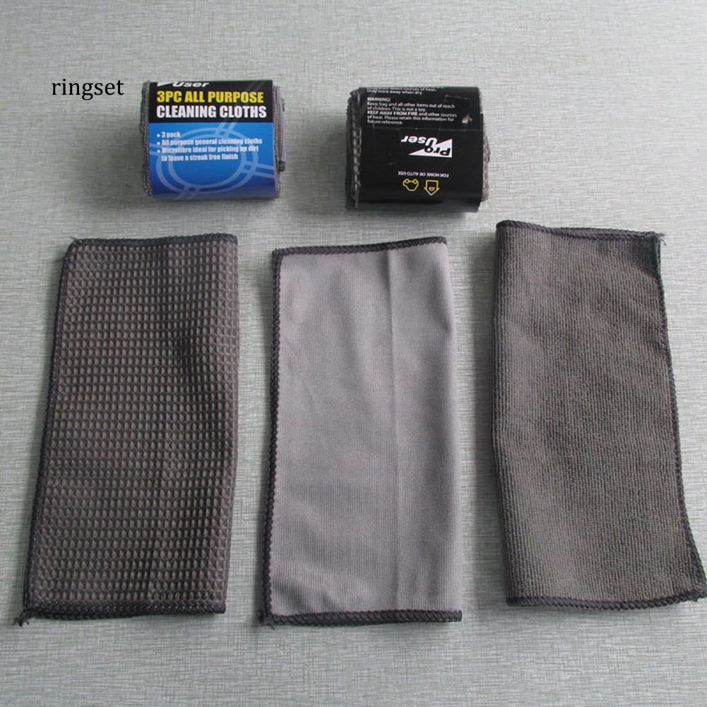 Bộ 9 Găng Tay Rửa Xe Hơi Bằng Sợi Microfiber