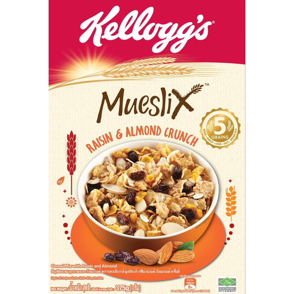 Ngũ cốc ăn sáng Kellogg's Mueslix Raisin and Almond 375g