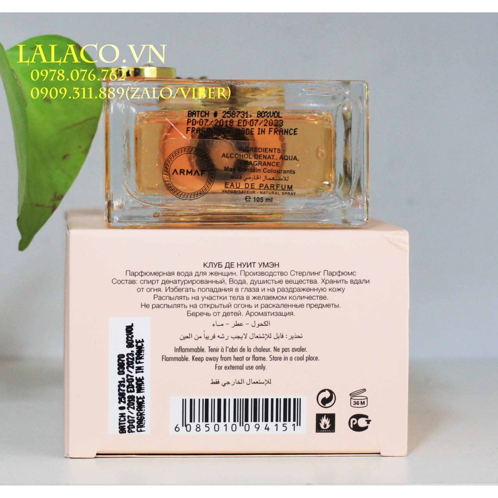 Nước Hoa Nữ Club De Nuit Women 105ml