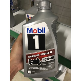 Mobil 1 Racing 4T 10W40