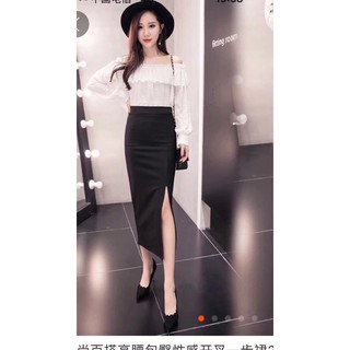 Chân váy bdy dáng dài - xẻ trước