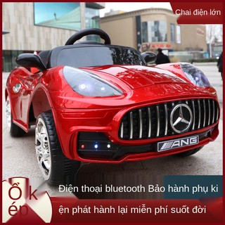 ✿✠✐Xe hơi trẻ em có bốn bánh ô tô điện cho thể chụp một trailer rocking bé <