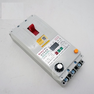 Aptomat 40A/100A Baili bảo vệ mất pha dùng cho điện 3 pha , CB chống mất pha có đèn led hiện thị dòng điện dễ điều chỉnh