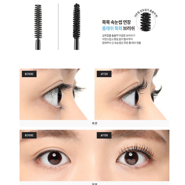 [Hàng mới về] Mascara trang điểm cong dài cho lông mi Curly Studio 8g | BigBuy360 - bigbuy360.vn