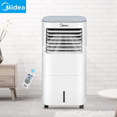 Quạt điều hòa không khí Midea AC120-17ARW có điều khiển - quạt công nghiệp - quạt đá - quạt hơi nước