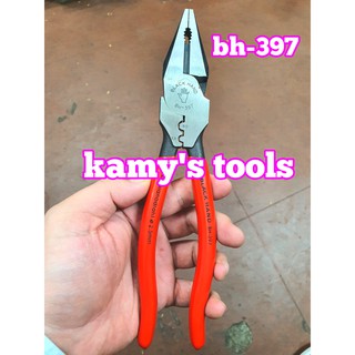 KÌM ĐIỆN BLACK HAND BH-397