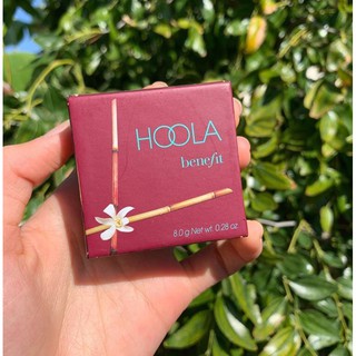 Benefit Hoola Lite Bronzer Fullsize