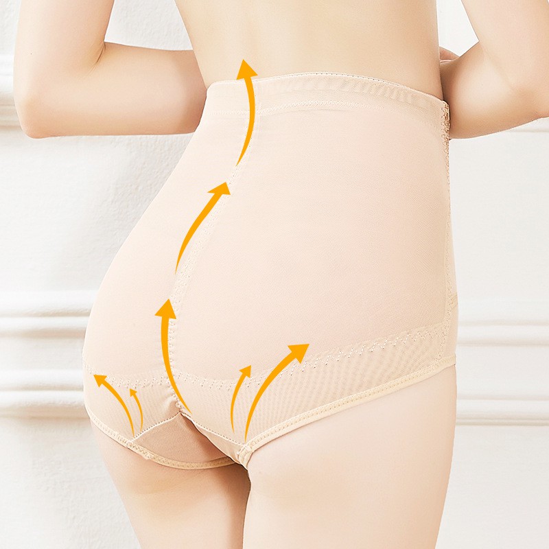 Quần Gen Nịt Bụng Giảm Mỡ - Đai Nịt Bụng Cài Khuy Định Hình Sau Sinh AMY BRA N668