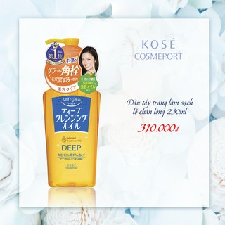 Dầu tẩy trang Kose Softymo Deep Cleansing Oil 230ml Nhật Bản (230ml) DEEP/ WHITE/ SPEEDY
